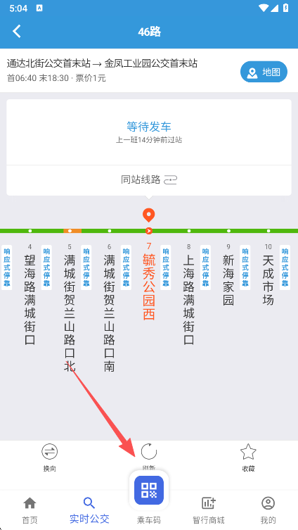 ��������app�ٷ�����