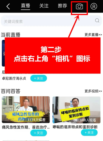 ��ţҽҩapp���°�����