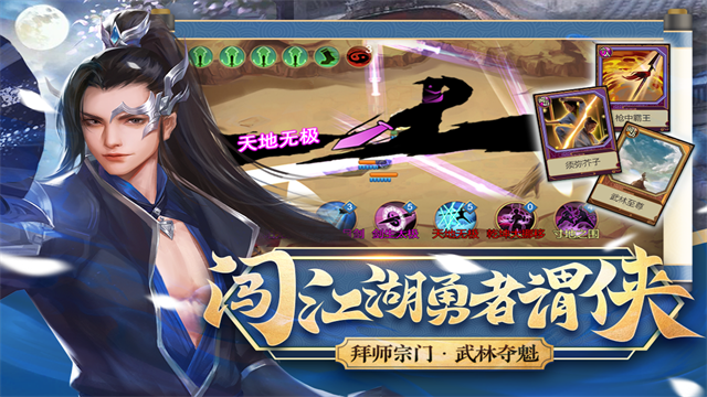 ���ܳɳ��ƻ��ٷ�������v1.0.30 ��׿��