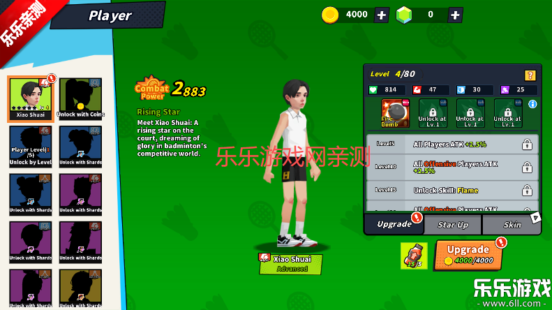 ë߸ֹʰ°汾v5.80.5089.0 ֻ