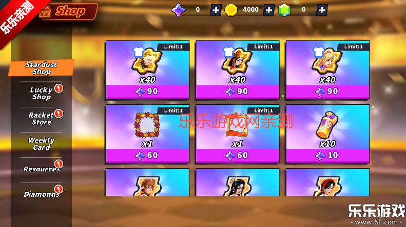 ë߸ֹʰ°汾v5.80.5089.0 ֻ