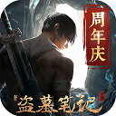 µĹʼǰ׿ذװv1.216.911030 ׿