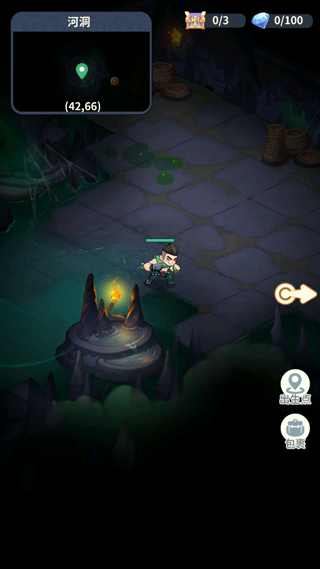 µĹʼǰ׿ذװv1.216.911030 ׿