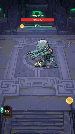 µĹʼǰ׿ذװv1.216.911030 ׿