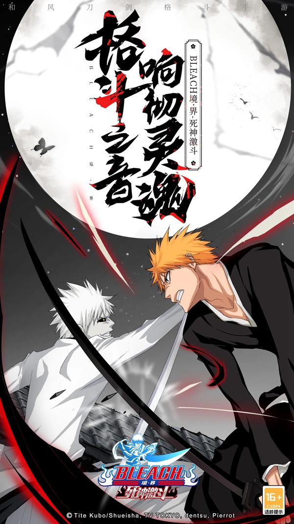 �������񼤶����°汾2026����v1.38.3 ��׿��