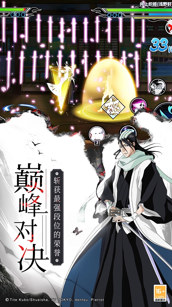 �������񼤶����°汾2026����v1.38.3 ��׿��