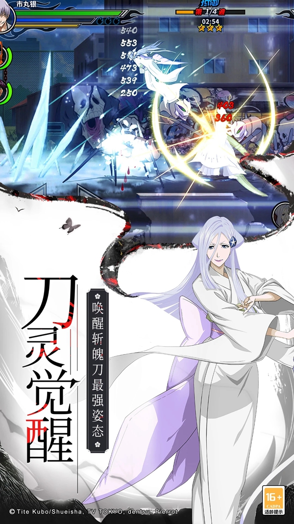 �������񼤶����°汾2026����v1.38.3 ��׿��