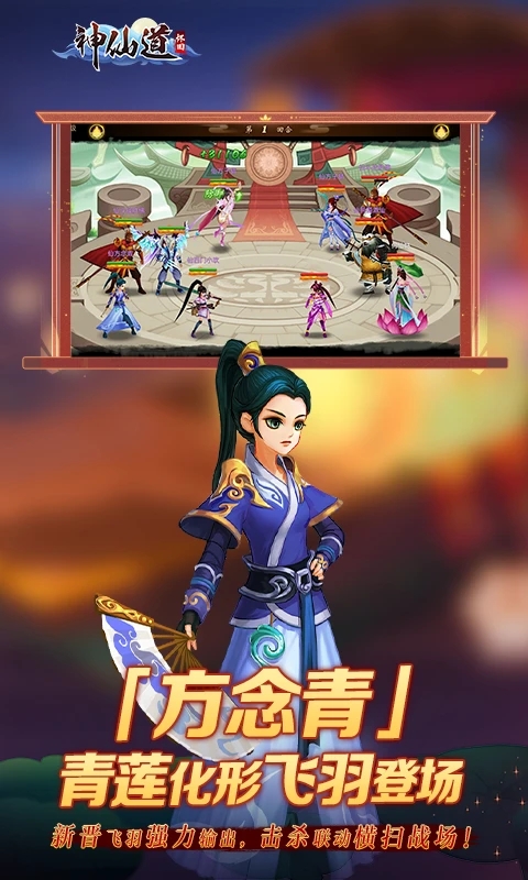 ɵư浥Ѷͻ2026v4.0.3 ׿