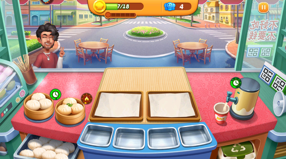 小镇大厨应用宝版下载截图