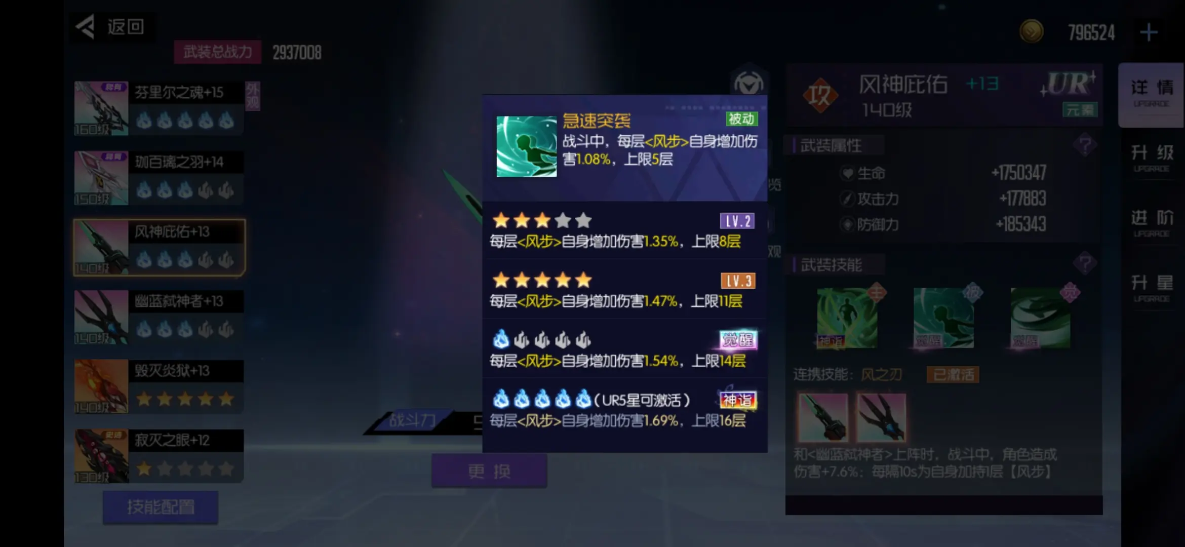 ������Ϸ���°汾���ؽ�ͼ