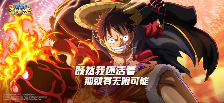 ������ǿ��֮·���°�����v2.5.7 ��׿��