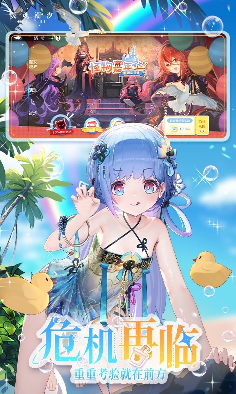 ��곱ϫ�ֻ�������v0.49.1 ��׿��