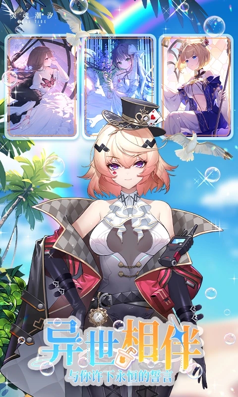 ��곱ϫ�ֻ�������v0.49.1 ��׿��