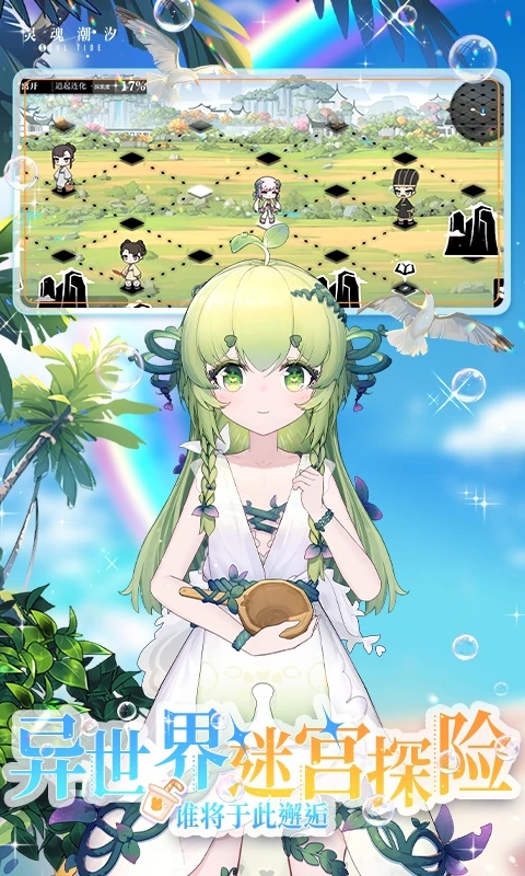 ��곱ϫ�ֻ�������v0.49.1 ��׿��