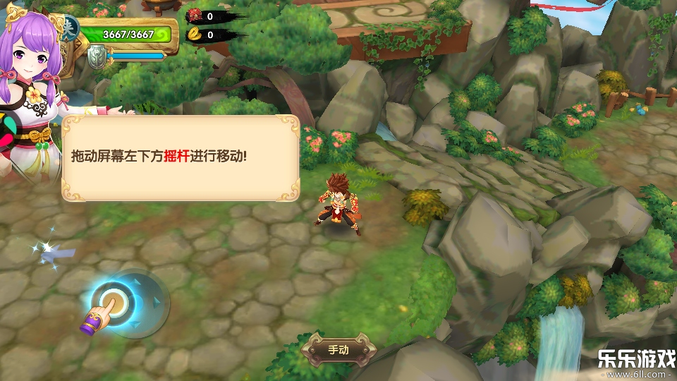 ���Ӣ�۴�3d�ٷ���������v3.1.0 �ֻ���