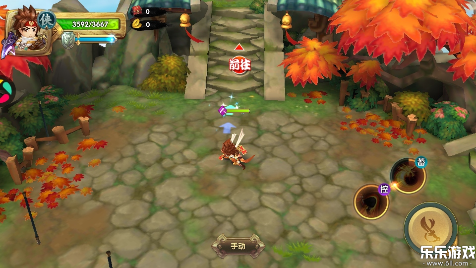 ���Ӣ�۴�3d�ٷ���������v3.1.0 �ֻ���