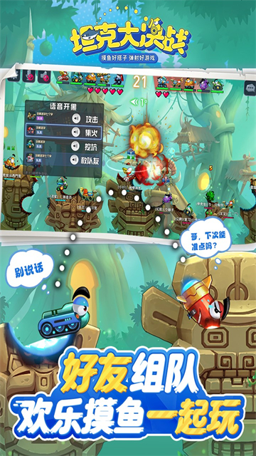 ̹�˴��ս���°�����v1.9482 ��׿�ֻ���