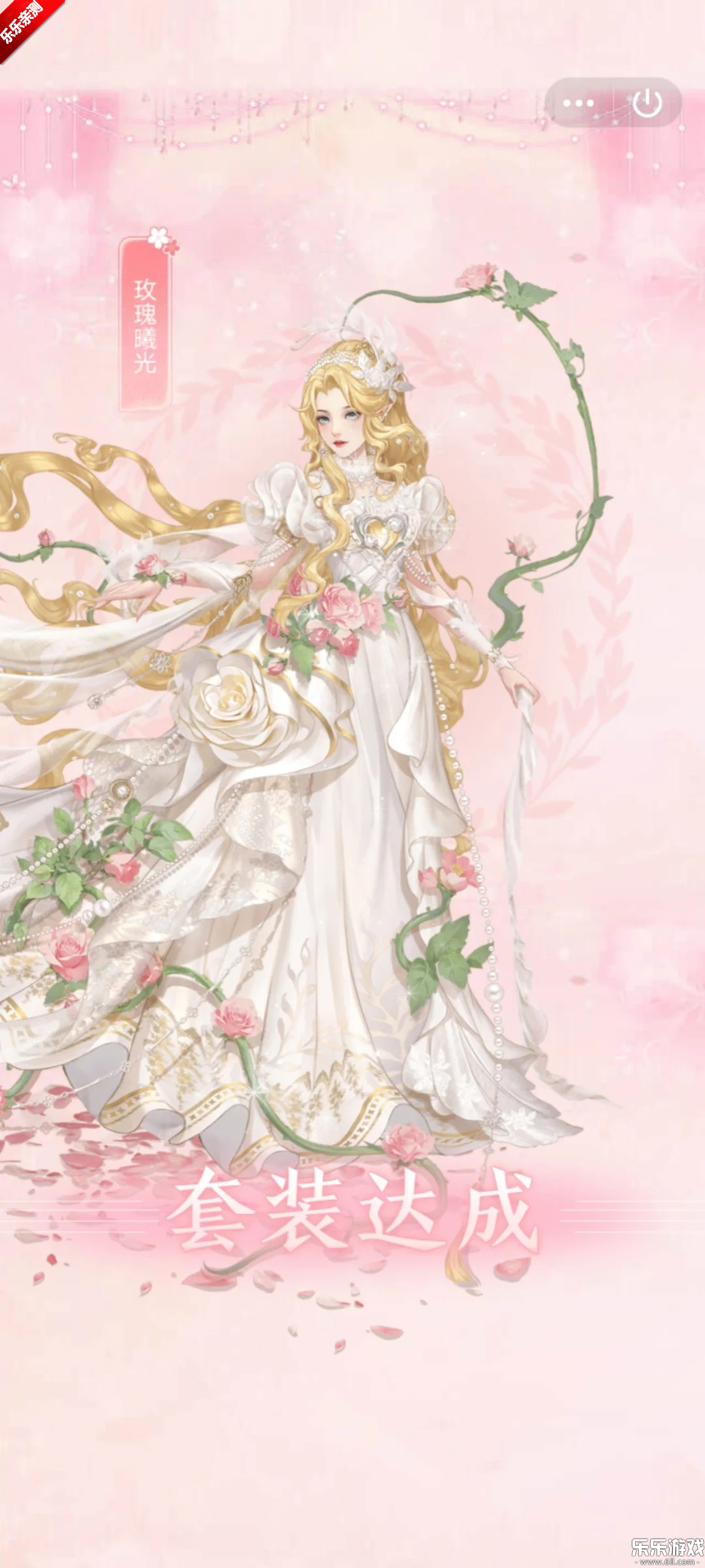 ��֮����Ϸ���°汾����v1.4.5 �ֻ���