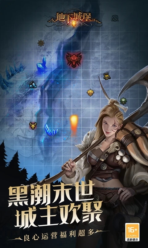 ���³Ǳ�2�ڰ����Ѱ�׿2026���°�����v2.7.51 �ֻ���