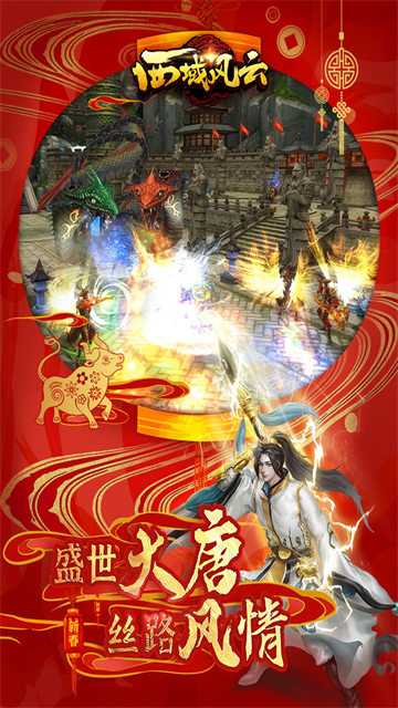 ������ƹٷ���������v7.0.18392 ��׿��