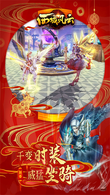 ������ƹٷ���������v7.0.18392 ��׿��