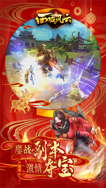 ������ƹٷ���������v7.0.18392 ��׿��