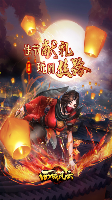 ������ƹٷ���������v7.0.18392 ��׿��