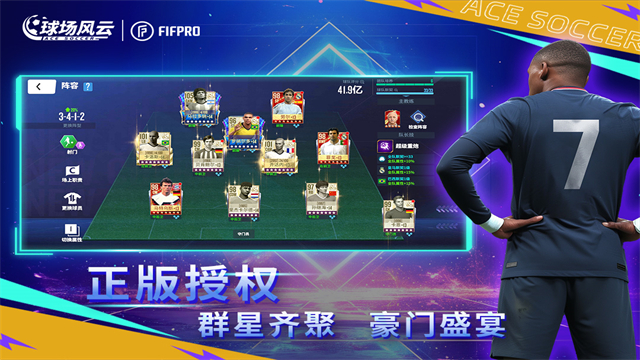 �򳡷������°�����v112.171 ��׿��