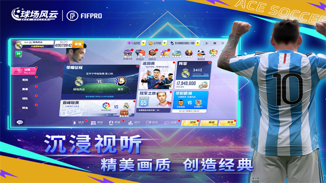 �򳡷������°�����v112.171 ��׿��