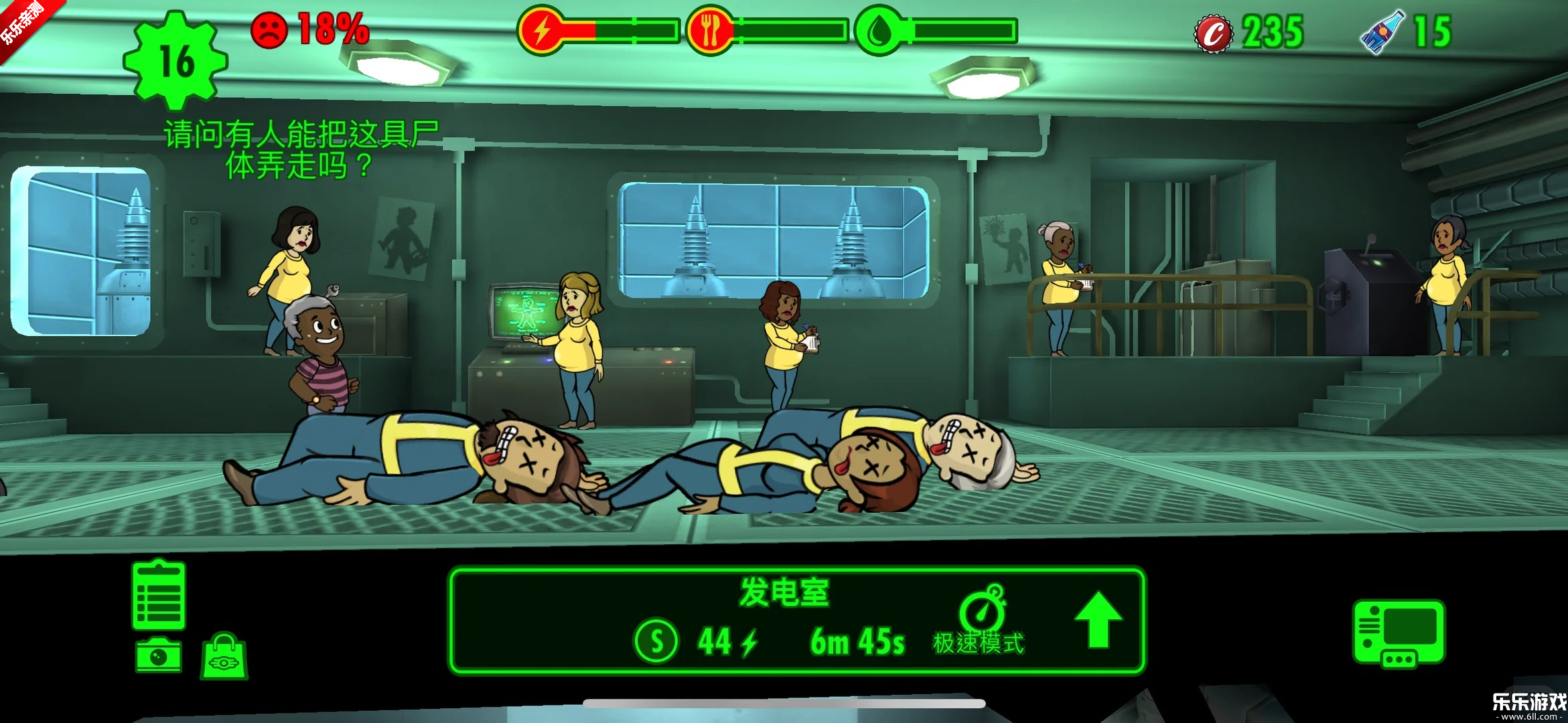 ����������ٷ�������v5.20.4 ��׿��