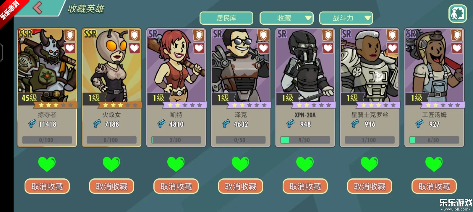 ����������ٷ�������v5.20.4 ��׿��