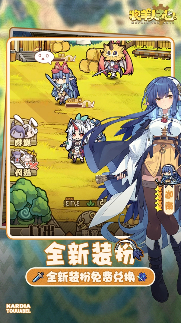 ������֮��360��������װ������v1.10.4 ��׿��