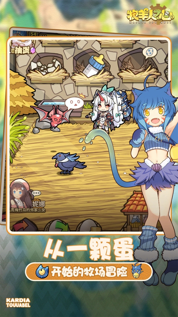 ������֮��360��������װ������v1.10.4 ��׿��