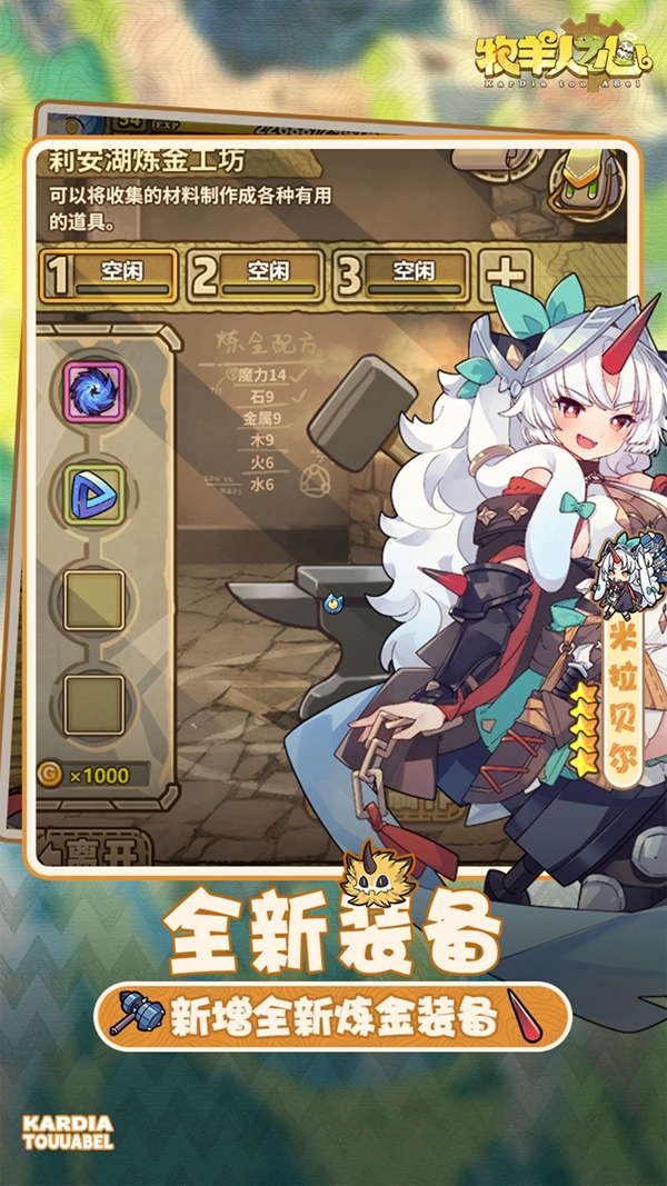 ������֮��360��������װ������v1.10.4 ��׿��