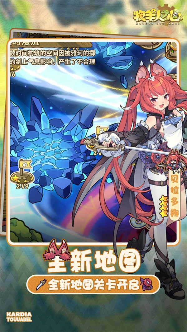 ������֮��360��������װ������v1.10.4 ��׿��