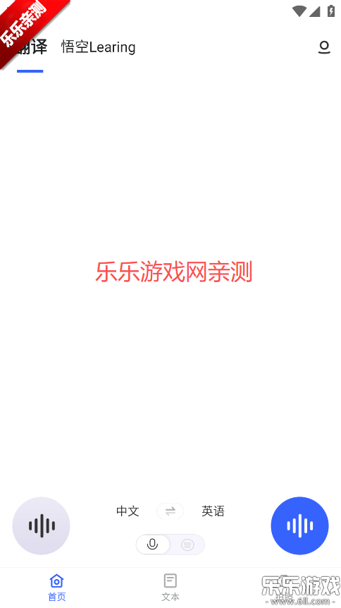 ��������������������v4.0.5 ���°汾