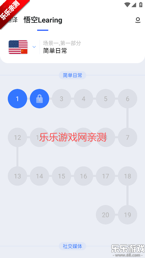 ��������������������v4.0.5 ���°汾