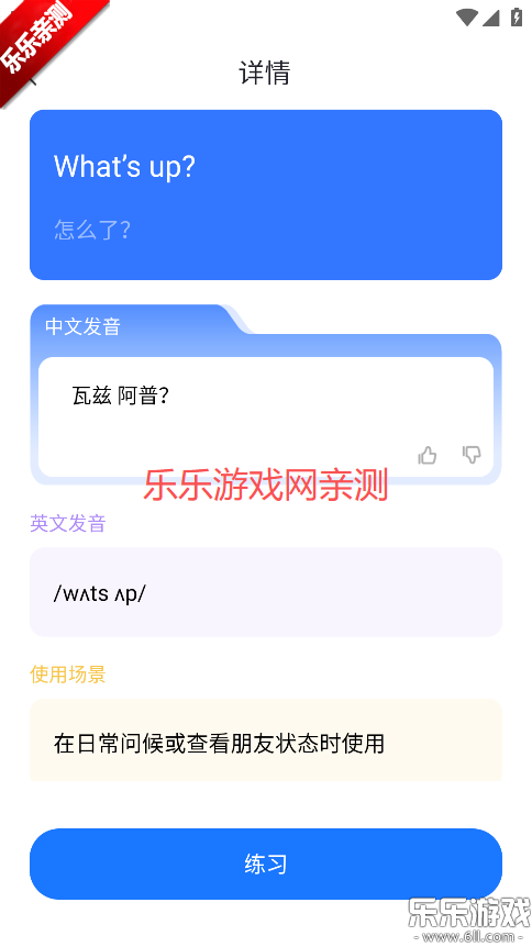 ��������������������v4.0.5 ���°汾