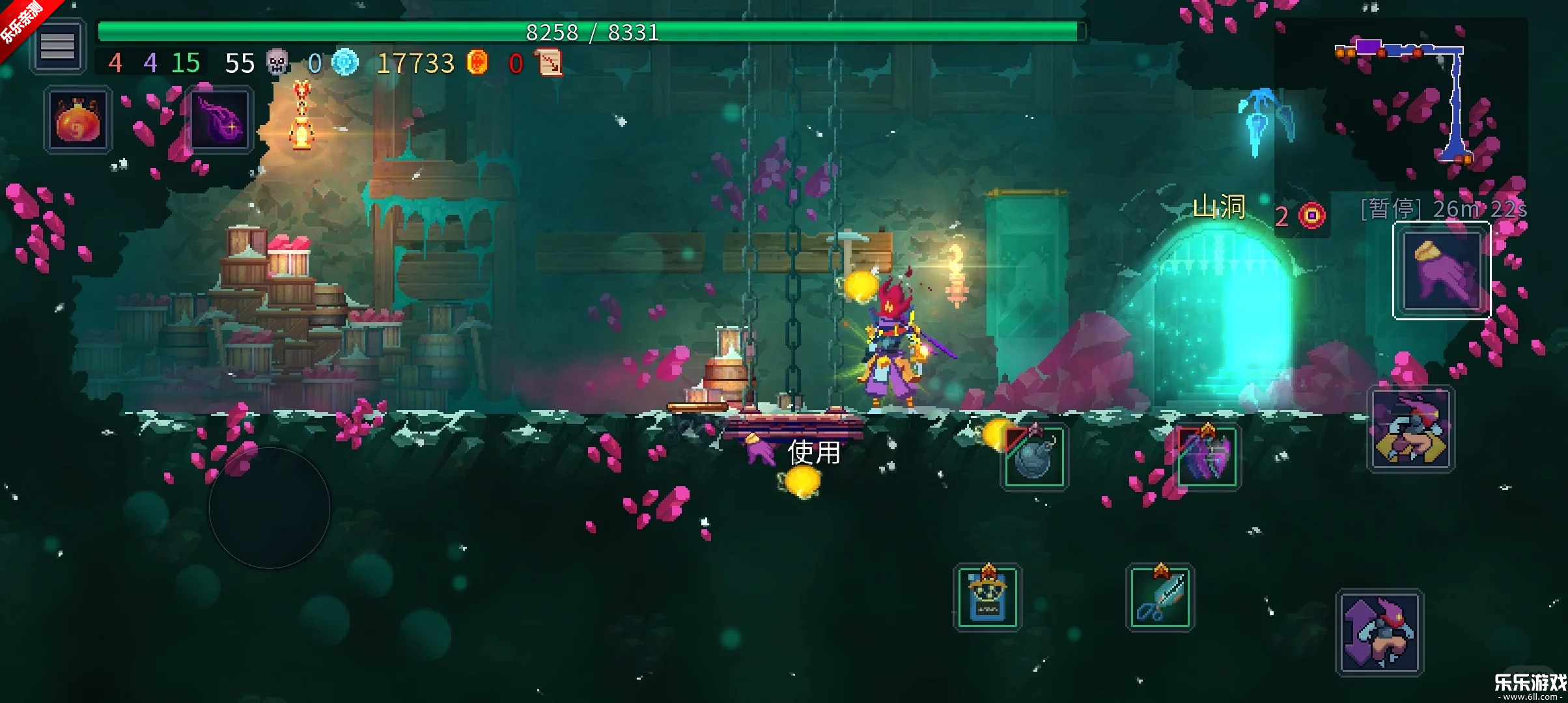 ����ϸ���ٷ�������v3.5.8-bilibili-UO �ֻ���