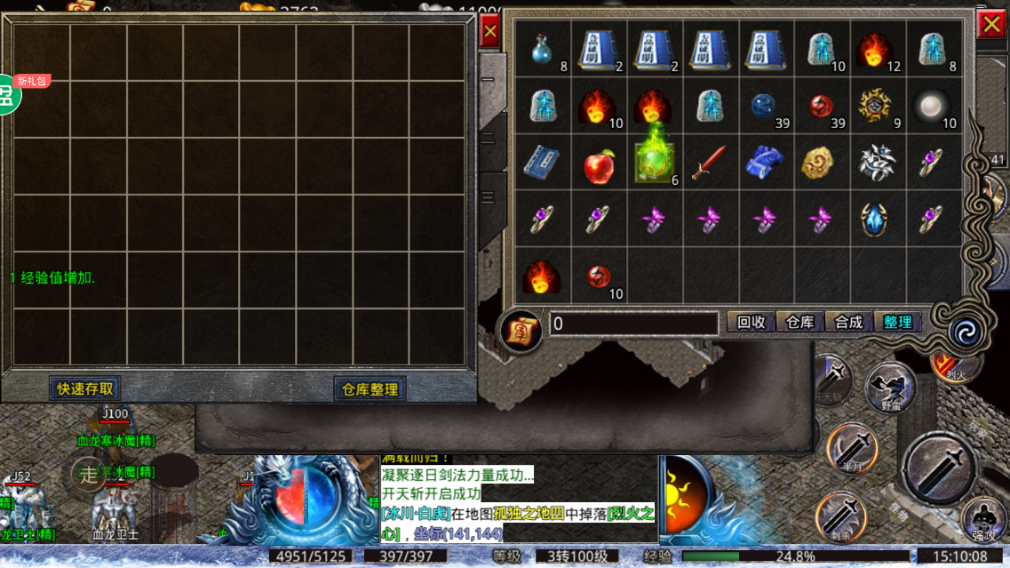 ԭʼ1.85žv1.9.737 ׿