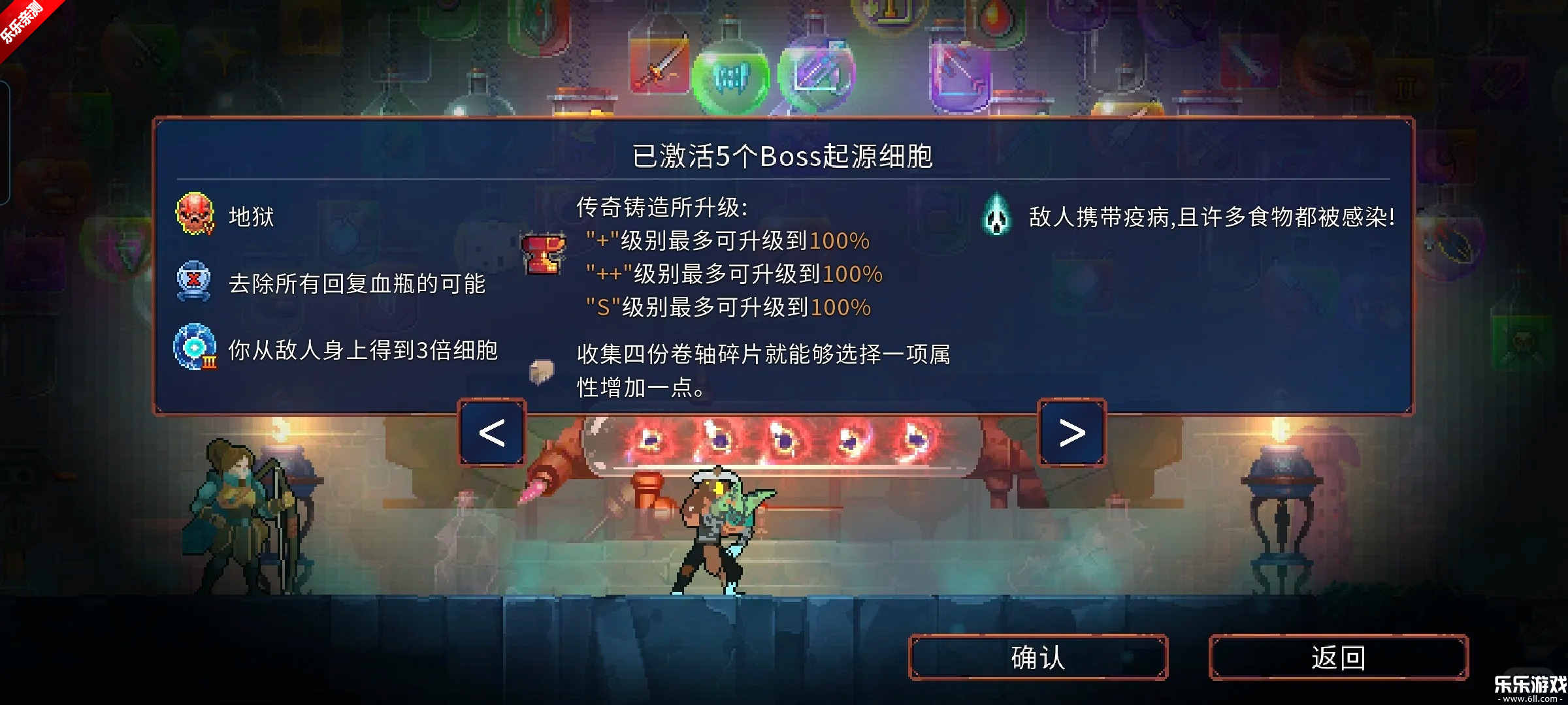 ����ϸ���ٷ�������v3.5.8-bilibili-UO �ֻ���