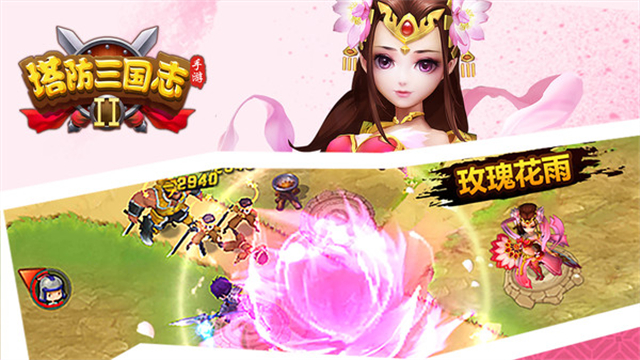 ��������־2�������°�����v9.1.01 ��׿��