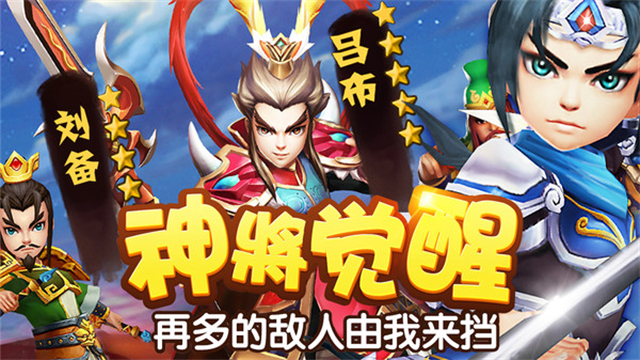 ��������־2�������°�����v9.1.01 ��׿��