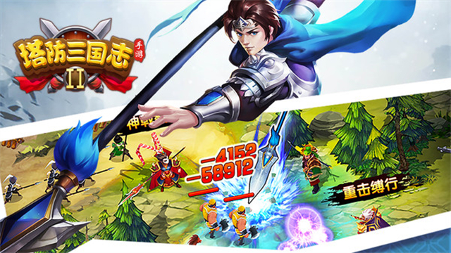 ��������־2�������°�����v9.1.01 ��׿��