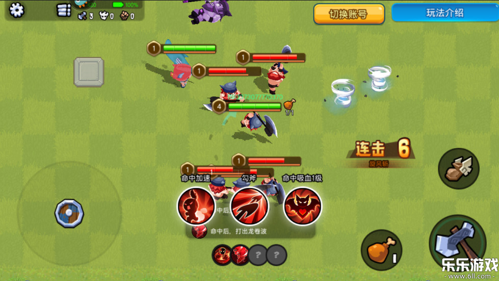 Ұ���˴���ս�������°汾v1.0.650 �ֻ���