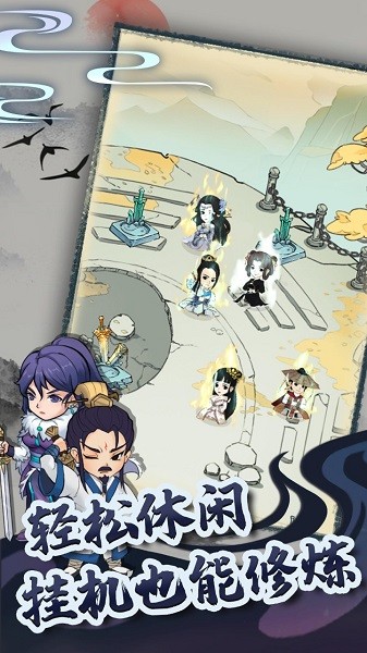 ����Ӣ��̳��Ϸ���عٷ����ͼ