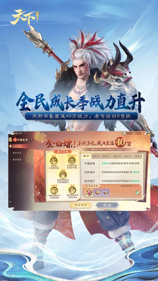 ������������apk���°汾����v1.1.62 ��׿��