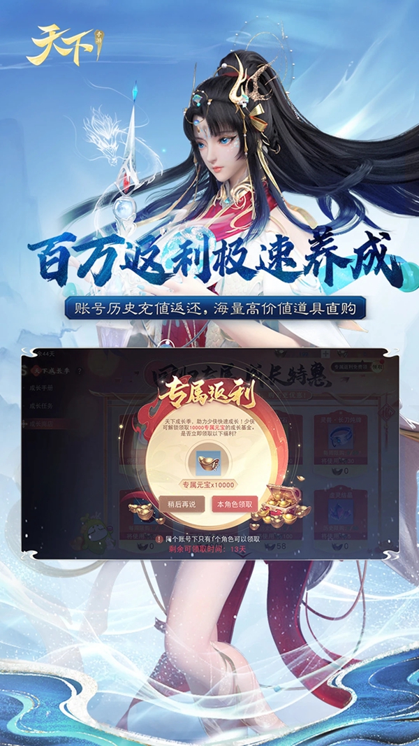 ������������apk���°汾����v1.1.62 ��׿��