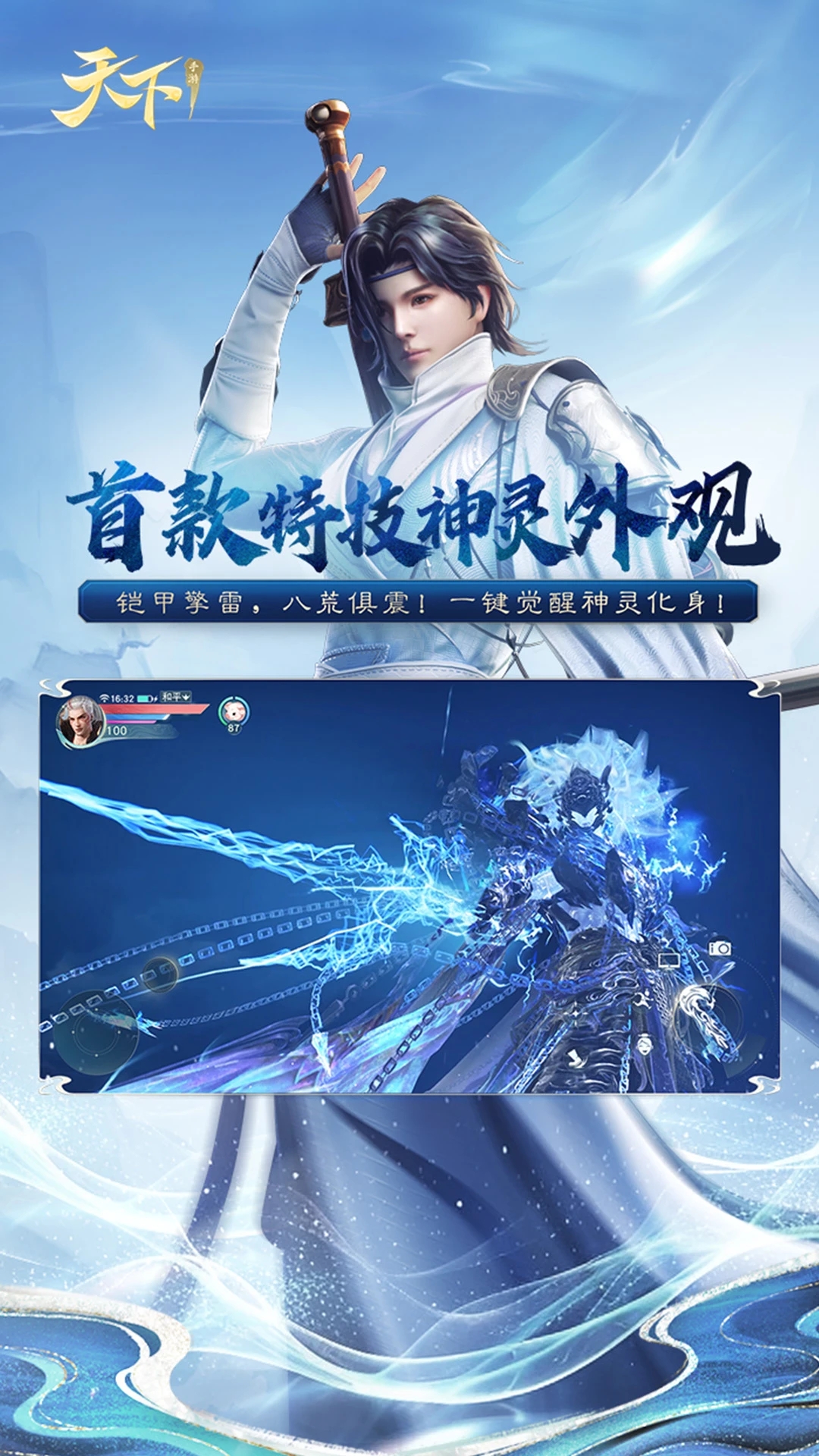 ������������apk���°汾����v1.1.62 ��׿��