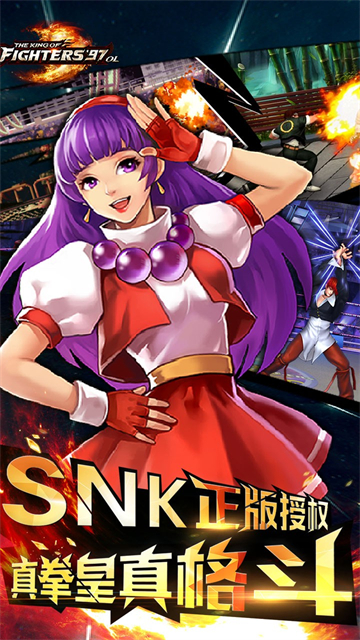 ȭ��97OL�ٷ�������v4.7.0 ��׿��